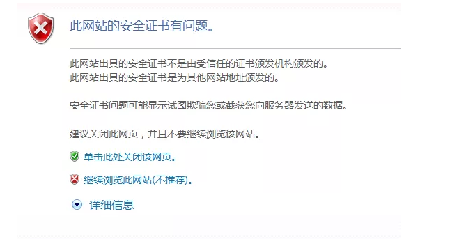 税务局明确了！这7类不是专票的发票，也可以抵扣进项税额，90%的会计人竟然还不知道！(图4)